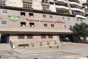 المرور على المستشفيات الحكومية و الخاصة لبيان مخزون الأكسجين بها 