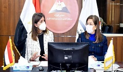 Egypt_conference_kicks_on_27_march.jpeg