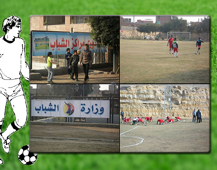 aboelsood2.jpg - Image 3