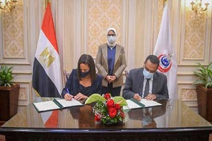 Egypt_signs_protocol_to_treat_SMA_patients.jpg