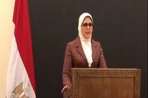 wazert elsahaa26.jpg
