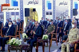 ElRoubiki.jpg