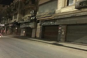 متابعة غلق المحلات بنطاق الحي