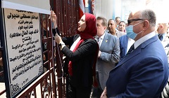 Cairo Governor inaugurates several projects  