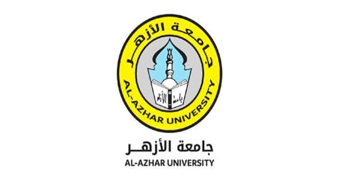 رئيس جامعة الأزهر يوجه بتسليم الوجبات الغذائية بالمدن الجامعية إلكترونيا