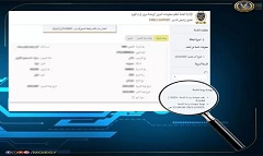 DA5LYA.jpg (1)