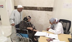 Egypt_Health_centers.jpg