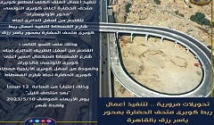 mrooor10.jpg