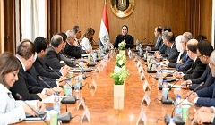 Egypt_boost_industrial_export.jpg