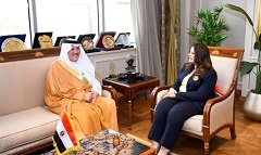 Emigration ministry_Arabia.jpg