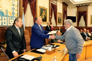 ekood shak elte2baan14.jpg