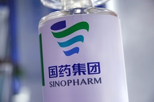 sinopharm_vaccine.jpg
