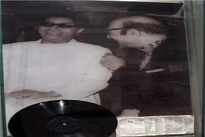 dar elobera.jpg