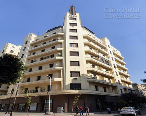 Alfy Street