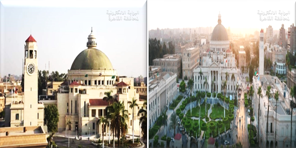 برج ساعة جامعة القاهرة