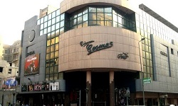 Cosmos Cinema