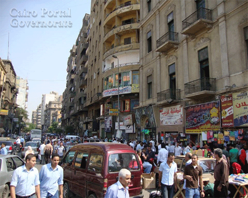 Al-Faggala or Al-Tabbala Street