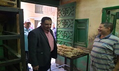 bread.jpg