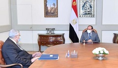 sisi.jpg (6)