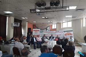 الملتقى الرابع لجمعيات ومؤسسات الوايلي 