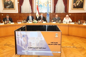 MOHAFEZ5.1.jpg