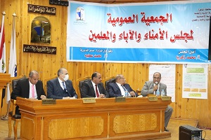 تعليم القاهرة تحتفل بالفوز في مسابقة المعلم المثقف والطالب المثقف