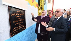 tadamwoon10.jpg