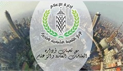 mrakez27.jpg (1)