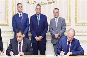 الماكينة.jpg