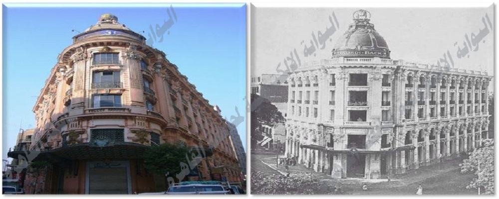 25-Elma7alat_06.jpg