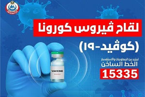sahaa4.jpg