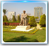 حدائق