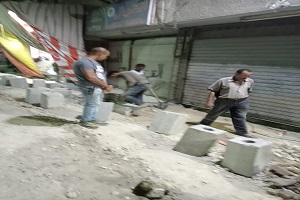 dar alsalm16.11.jpg