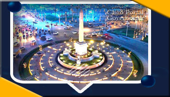 tahrir.jpg