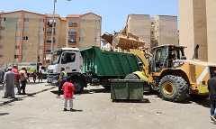 hamla salam.jpg