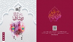 thakafia23-3.jpg