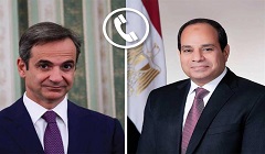 Egypt_Greece_cooperation.jpg