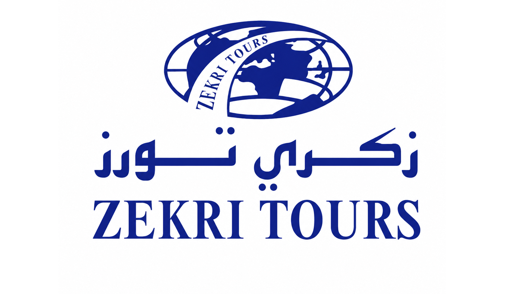 زكري تورز