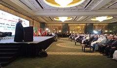 Cairo Gov. attends 33rd Islamic Affairs Int’l Conference 