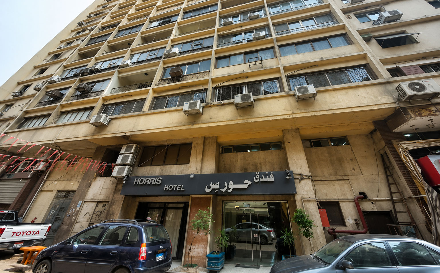 فندق حوريس