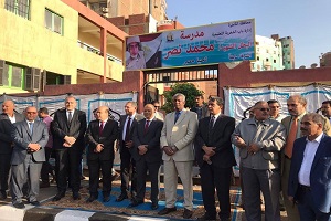 bab alsh3rya nov5.jpg