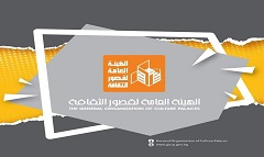 اليوم.. وزارة الثقافة تدشن فعاليات مهرجان "أهالينا" بالقاهرة ضمن مبادرة "بداية"