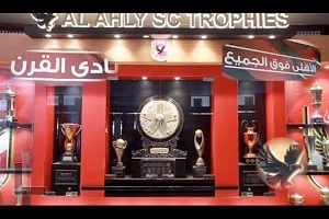 ahly22.jpg