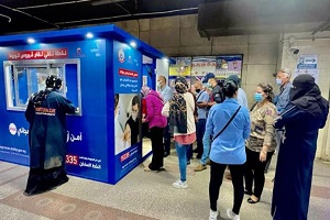 Egypt_allocates_vacination_points_st_metro_stations.jpg