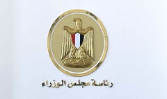 لا صحة لمنح إجازة اليوم للعاملين بالدولة أو تعليق الدراسة 15 يومًا