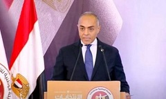 entahpat20.11.jpg