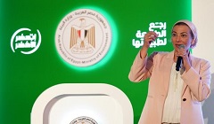 Egypt_Environment_Minister.jpg