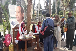 Al waily1.jpg