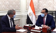Egypt_Minister_of_Supply.jpg