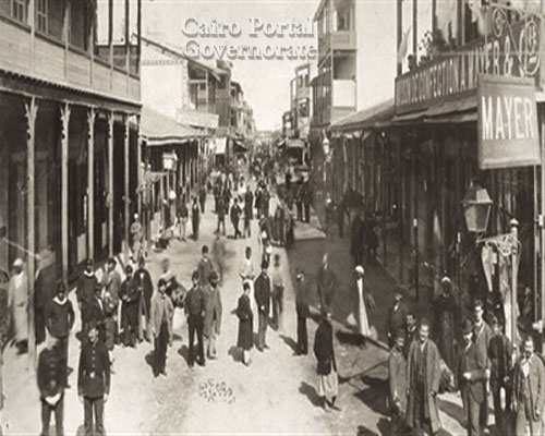 Port said Street “El-Khalig El-Masry”